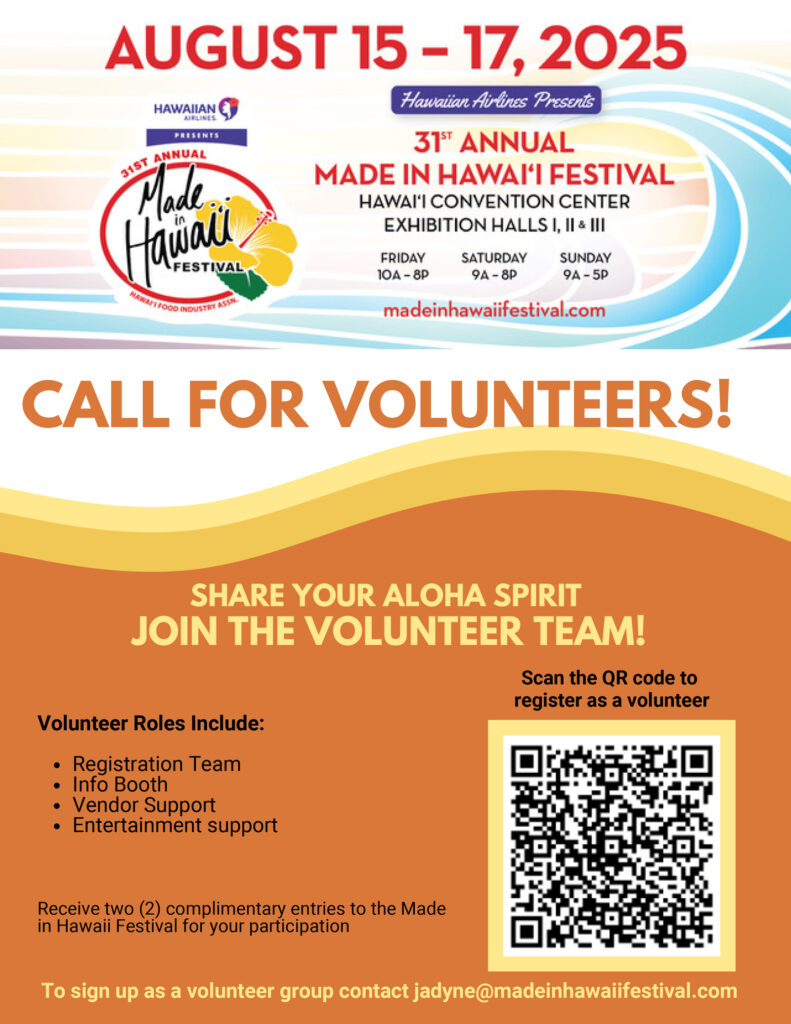 CALL-FOR-VOLUNTEERS